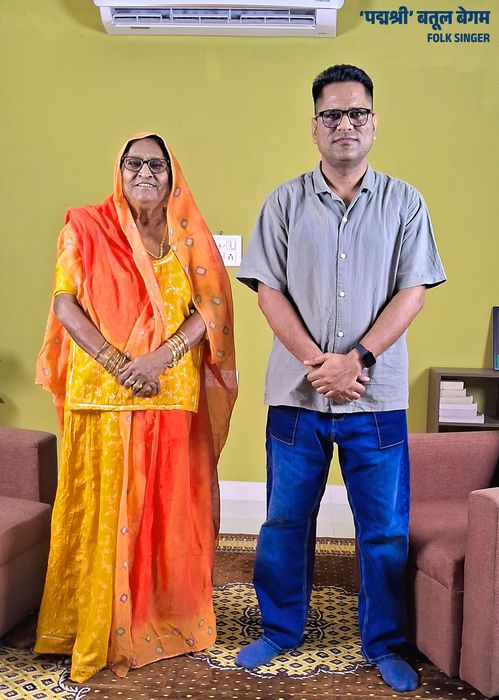 Batool Begum