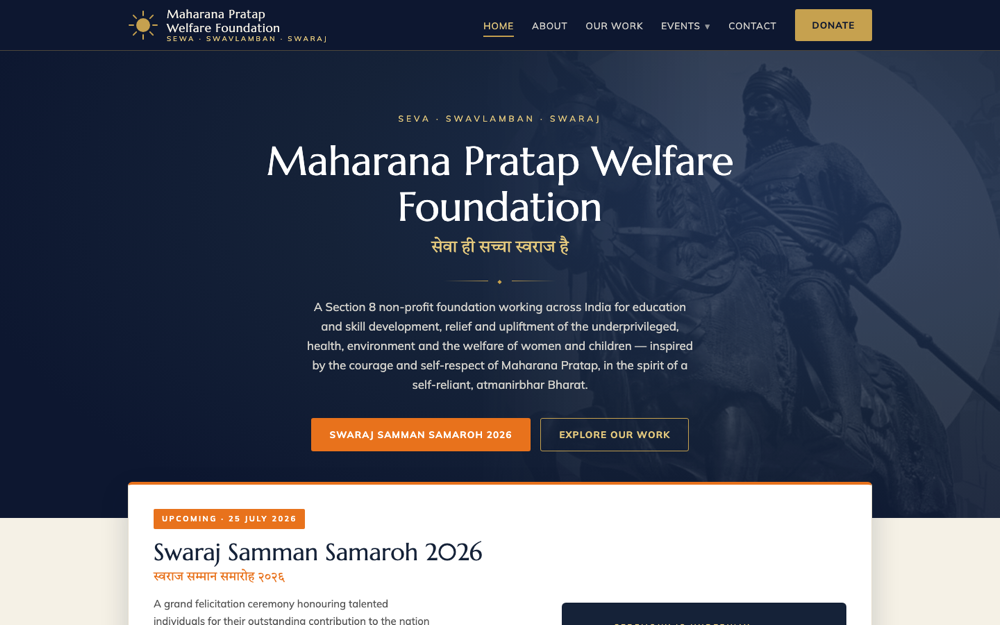 Maharana Pratap Welfare Foundation website